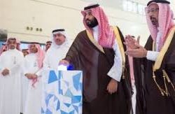 وفد المملكة الأممي: حمایة حقوق الإنسان من أولویات المملكة مشروع نظام جزائي جدید لمكافحة إساءة استعمال السلطة