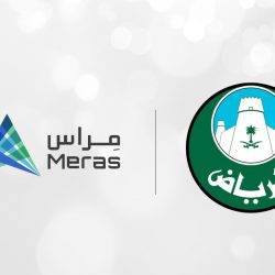جيل جديد يتولى البحث عن مخطوطات البحر الميت جيل جديد يتولى البحث عن مخطوطات البحر الميت