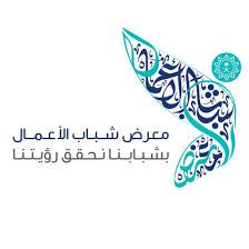 خبراء التعليم يطالبون بتنمية المهارات الاجتماعية ومهارات التفكير لدى الطلاب خبراء التعليم يطالبون بتنمية المهارات الاجتماعية ومهارات التفكير لدى الطلاب