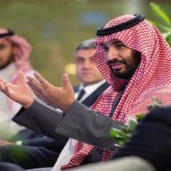 المؤتمر الوزاري السابع يناقش المحفزات التجارية والاستثمارية بمنطقة المدينة المنورة المؤتمر الوزاري السابع يناقش المحفزات التجارية والاستثمارية بمنطقة المدينة المنورة