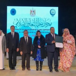 امين رابطة العالم الاسلامي يبحث مع نواب أميركيين تعزيز قيم الوسطية امين رابطة العالم الاسلامي يبحث مع نواب أميركيين تعزيز قيم الوسطية