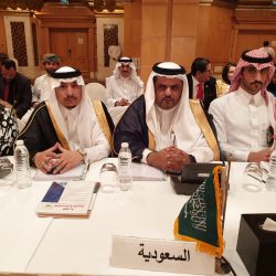 مؤتمر الأعمال السعودي الباكستاني في اسلام أباد يبحث الفرص الاستثمارية ويشهد توقيع مذكرتي تفاهم مؤتمر الأعمال السعودي الباكستاني في اسلام أباد يبحث الفرص الاستثمارية ويشهد توقيع مذكرتي تفاهم