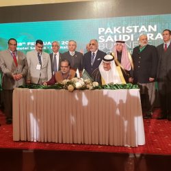 د. العواد تفتتح الملتقى العلمي الأول لمعلمي ومعلمات الموهوبين د. العواد تفتتح الملتقى العلمي الأول لمعلمي ومعلمات الموهوبين