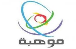 سعوديات وسعوديون في أخضر المبارزة يضيف الميدالية السابعة في العربية