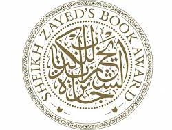 ولي العهد يرأس الاجتماع الثاني لمجلس إدارة الهيئة الملكية لمكة المكرمة والمشاعر المقدسة  – See more at: http://www.al-jazirahonline.com/news/2019/20190212/145556#sthash.kH7MPTun.dpuf ولي العهد يرأس الاجتماع الثاني لمجلس إدارة الهيئة الملكية لمكة المكرمة والمشاعر المقدسة  – See more at: http://www.al-jazirahonline.com/news/2019/20190212/145556#sthash.kH7MPTun.dpuf