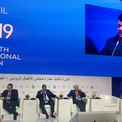 إتفاقية لتصنيع طائرات التحكم عن بعد بين مدينة الملك عبدالعزيز واتحاد الرياضات اللاسلكية إتفاقية لتصنيع طائرات التحكم عن بعد بين مدينة الملك عبدالعزيز واتحاد الرياضات اللاسلكية