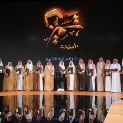 حضور عربي ودولي لافت في مؤتمر موسكو للأمن وخالد بن سلمان يترأس وفد السعودية حضور عربي ودولي لافت في مؤتمر موسكو للأمن وخالد بن سلمان يترأس وفد السعودية