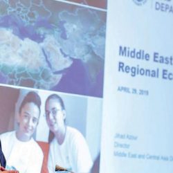 سفارة المملكة في سريلانكا تنبه إلى قوانين منع تغطية الوجه وفرض الهوية سفارة المملكة في سريلانكا تنبه إلى قوانين منع تغطية الوجه وفرض الهوية