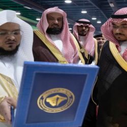 سفارة المملكة في سريلانكا تنبه إلى قوانين منع تغطية الوجه وفرض الهوية سفارة المملكة في سريلانكا تنبه إلى قوانين منع تغطية الوجه وفرض الهوية