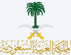 جامعة الدول العربية: مبادرة الحزام والطريق تفتح آفاقا واعدة للتعاون بين الصين والدول العربية جامعة الدول العربية: مبادرة الحزام والطريق تفتح آفاقا واعدة للتعاون بين الصين والدول العربية