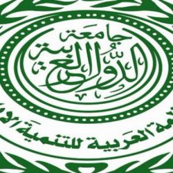 لقاء حول الابتكار وريادة الأعمال في جامعة الملك عبد الله لقاء حول الابتكار وريادة الأعمال في جامعة الملك عبد الله