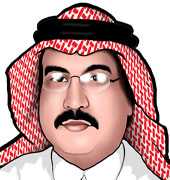 نحو أصولية معاصرة نحو أصولية معاصرة