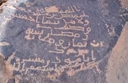 4.1 مليار دولار حجم التجارة بين الصين ومصر في أول أربعة أشهر