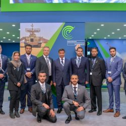 إنشاء الأكاديمية السعودية للترفيه لتدريب وتأهيل الكوادر الوطنية