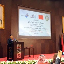 لجمعية السعودية لمساندة كبار السن “وقار” تطلق حملتها التوعوية الجمعة القادم