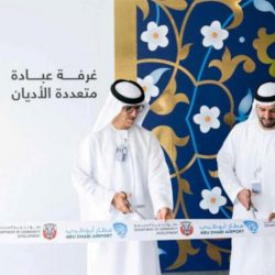 بهدف تحقيق التكامل مع مشروع الملك عبد العزيز للنقل العام تأهيل وتطوير محاور الطرق الرئيسية بهدف تحقيق التكامل مع مشروع الملك عبد العزيز للنقل العام تأهيل وتطوير محاور الطرق الرئيسية