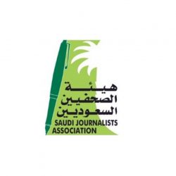 تحالف دعم الشرعية دعا كافة الأطراف والمكونات لتحكيم العقل وتغليب المصلحة الوطنية تحالف دعم الشرعية دعا كافة الأطراف والمكونات لتحكيم العقل وتغليب المصلحة الوطنية