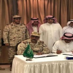 محرك حجز مركزي يربط كافة أطراف منظومة الخدمة محليًّا ودوليا