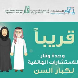 الأمم المتحدة: على الدول النامية تنويع اقتصاداتها وصادراتها لتفادي المخاطر الأمم المتحدة: على الدول النامية تنويع اقتصاداتها وصادراتها لتفادي المخاطر