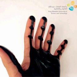 جامعة الملك فهد للبترول تطلق أكبر المشاريع الاستثمارية في الظهران جامعة الملك فهد للبترول تطلق أكبر المشاريع الاستثمارية في الظهران