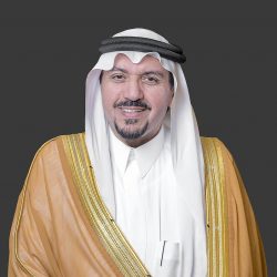 السعودية تدعو المتحدة لتضافر الجهود الرامية إلى ضمان استخدام الفضاء الخارجي للأغراض السلمية