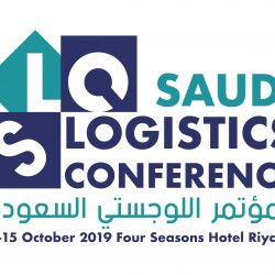 السعوديون يتصدرون المتحدثين والحضور في مؤتمر التميز والتقنية بالبحرين