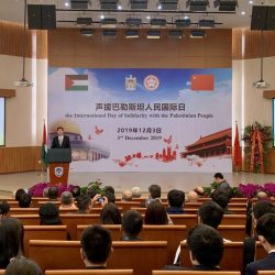 تعيين الباحثة القانونية التونسية جيهان العرفاوي سفيرة لوكالة أخبار المرأة تعيين الباحثة القانونية التونسية جيهان العرفاوي سفيرة لوكالة أخبار المرأة