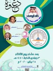 خلال لقائها في مجلس الغرف السعودية وزيرة خارجية غانا تدعو المستثمرين السعوديين  للاستفادة من مباردة “مصنع لكل مقاطعة” خلال لقائها في مجلس الغرف السعودية وزيرة خارجية غانا تدعو المستثمرين السعوديين  للاستفادة من مباردة “مصنع لكل مقاطعة”