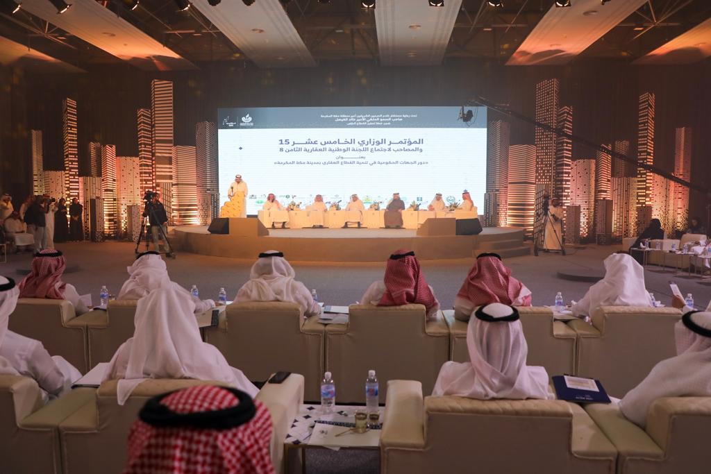 مجلس الغرف السعودية ومجموعة عمل الشركات متعددة الجنسيات يبحثان تعزيز مجلس الغرف السعودية ومجموعة عمل الشركات متعددة الجنسيات يبحثان تعزيز