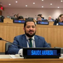 أول امرأة تصل بمفردها إلى مكة في المملكة العربية السعودية على دراجة هوائية بـ53 يوماً أول امرأة تصل بمفردها إلى مكة في المملكة العربية السعودية على دراجة هوائية بـ53 يوماً