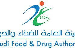 رفع السجّاد من الحرمين الشريفين للوقاية من فيروس كورونا