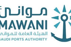 السفيرة السعودي في امريكا  ترأس الاجتماع الـ 42 لمجلس إدارة الأندية الطلابية في الولايات المتحدة