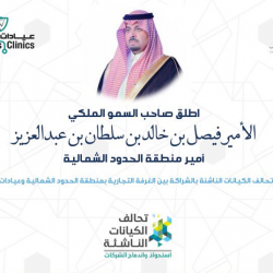 السفيرة الأمريكية في لبنان تظهر في التلفزيون رغم حظر قضائي السفيرة الأمريكية في لبنان تظهر في التلفزيون رغم حظر قضائي
