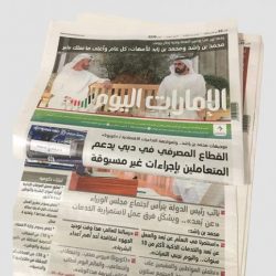 صندوق النقد الدولي يوافق على برنامج لمصر بقيمة 5.2 مليار دولار صندوق النقد الدولي يوافق على برنامج لمصر بقيمة 5.2 مليار دولار