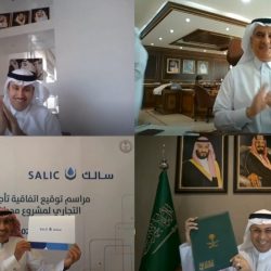 سفارة السعودية لدى الصين تقيم حفل استقبال بمناسبة الذكرى الـ30 لتأسيس العلاقات الدبلوماسية بين البلدين