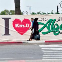 إيفانكا ترمب تخصص 122 مليون دولار لمساعدة ملايين النساء