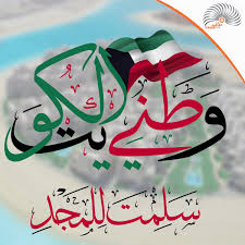 وزير التعليم يلتقي برؤساء الجامعات ويناقش زيادة القبول في عدد من التخصصات