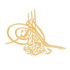 التأثير و الموثوقية بين الإعلام القديم والجديد ! التأثير و الموثوقية بين الإعلام القديم والجديد !