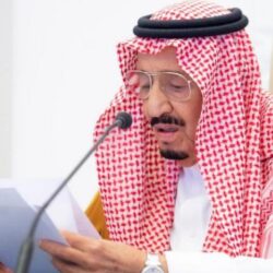 براءة اختراع سعودي  لتقنية يمكنها “إنارة الحرم” بالمشي