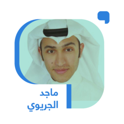 التعدين… الركيزة الثالثة للصناعات الوطنية