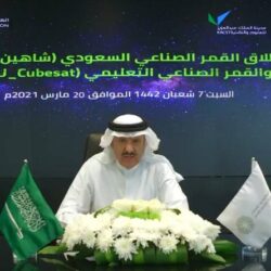 ولي العهد.. إطلاق برنامج «صنع في السعودية» في الـ28 من مارس الحالي ولي العهد.. إطلاق برنامج «صنع في السعودية» في الـ28 من مارس الحالي