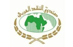 وزارة التجارة الأمريكية  ومجلس الغرف السعودية ينظمان  القمة  الافتراضية للبنية التحتية السعودية الأمريكية