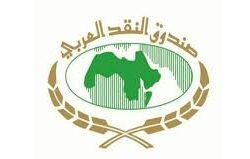 وزارة التجارة الأمريكية  ومجلس الغرف السعودية ينظمان  القمة  الافتراضية للبنية التحتية السعودية الأمريكية