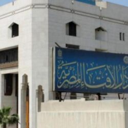 أمير مكة يتوج عادل الجبير بجائزة الاعتدال