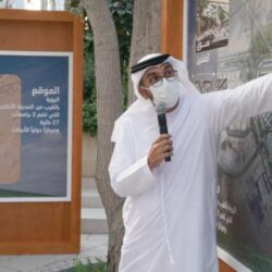 : أوامر ملكية بإعفاء وتعيين مسؤولين بمراتب عليا : أوامر ملكية بإعفاء وتعيين مسؤولين بمراتب عليا