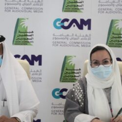 طريق مشاة بين الحرم النبوي ومسجد قباء طريق مشاة بين الحرم النبوي ومسجد قباء