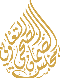 إقرار التنظيم الجديد لإعانة الباحثين عن عمل يرفع كفاءة الخدمات لهم إقرار التنظيم الجديد لإعانة الباحثين عن عمل يرفع كفاءة الخدمات لهم