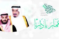 دعوة الجزائر والمغرب إلى تغليب علاقات الإخوة ومصالح الشعبين