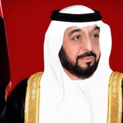 هيئة مستقلة لحقوق الإنسان في دولة الامارات هيئة مستقلة لحقوق الإنسان في دولة الامارات