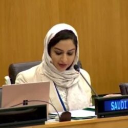 انتخاب السعودية لرئاسة جمعيات المنظمة العالمية للملكية الفكرية